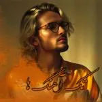ورد خالی